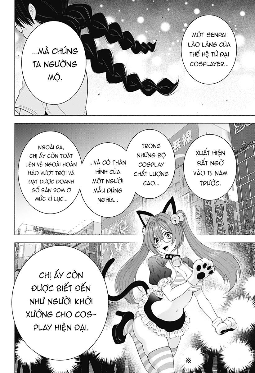 Sự Quyến Rũ Của 2.5D Chapter 129 - Trang 2