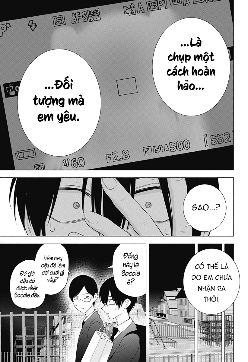 Sự Quyến Rũ Của 2.5D Chapter 136 - Trang 2