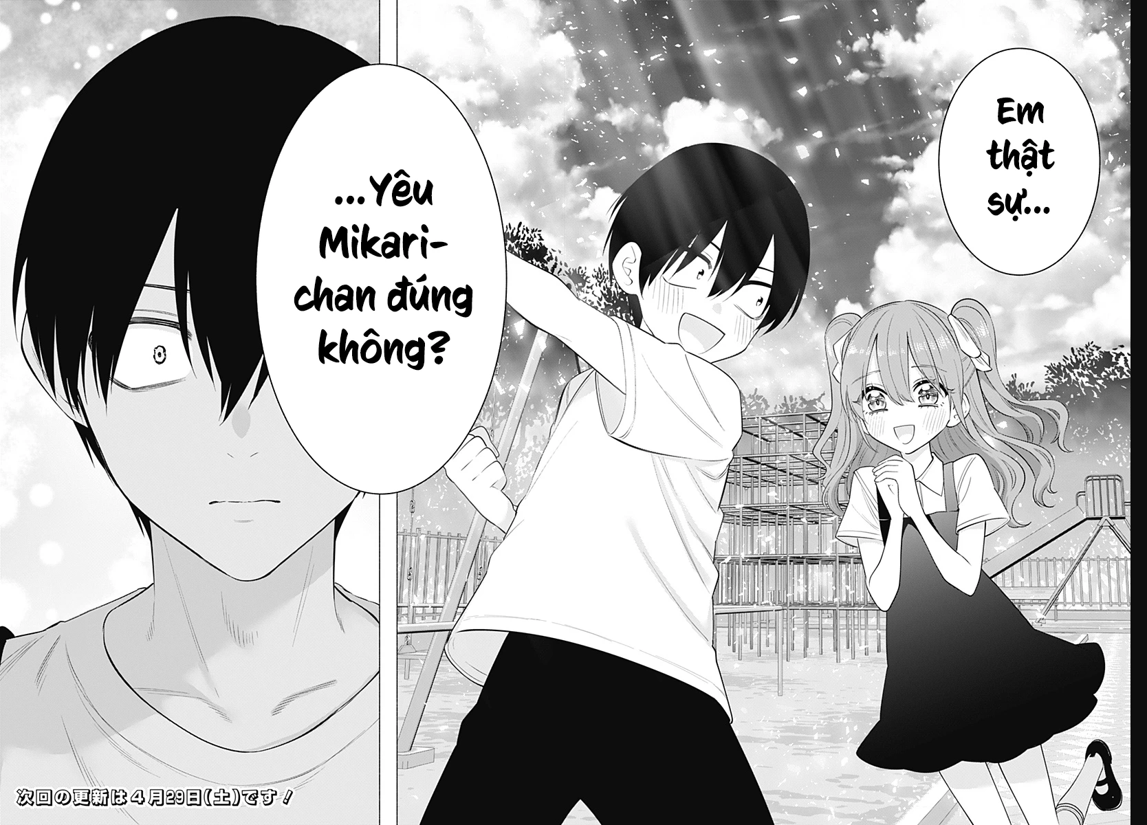 Sự Quyến Rũ Của 2.5D Chapter 136 - Trang 2