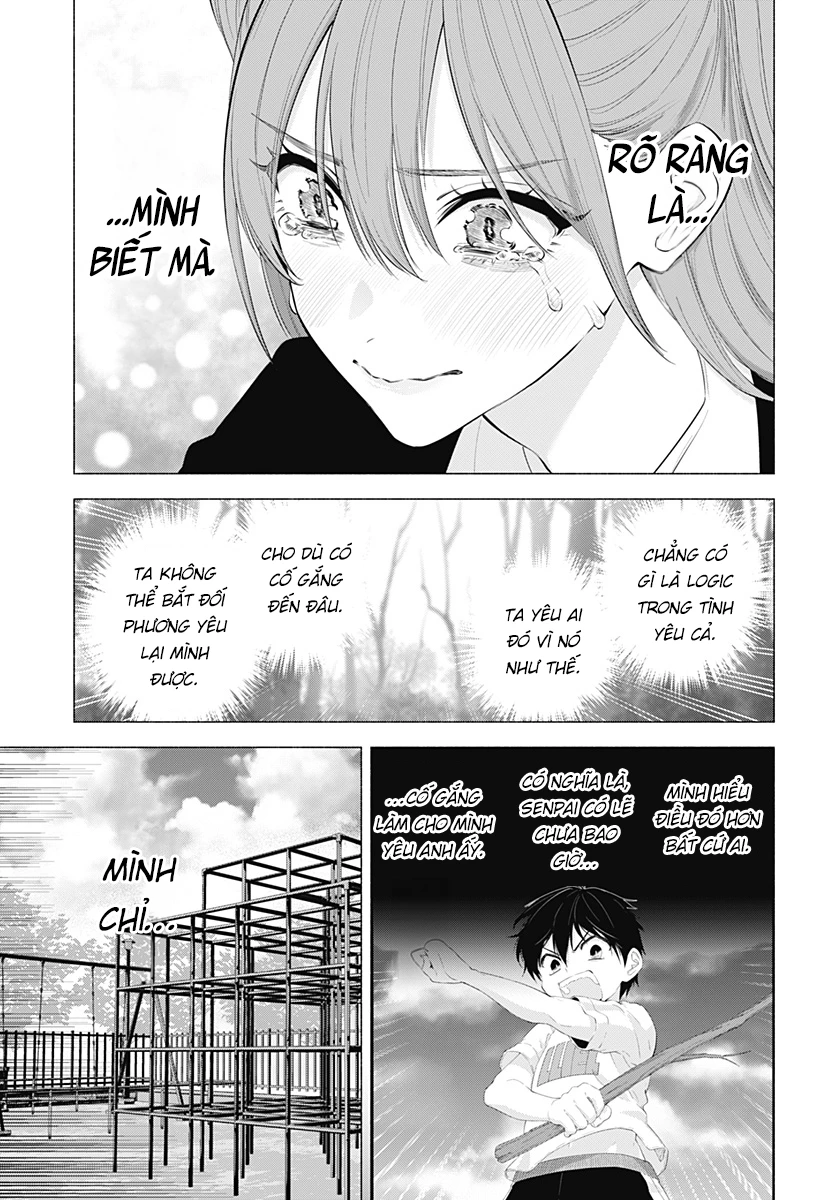 Sự Quyến Rũ Của 2.5D Chapter 136 - Trang 2