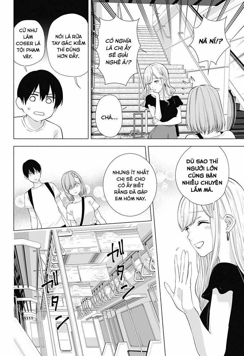 Sự Quyến Rũ Của 2.5D Chapter 15 - Trang 2