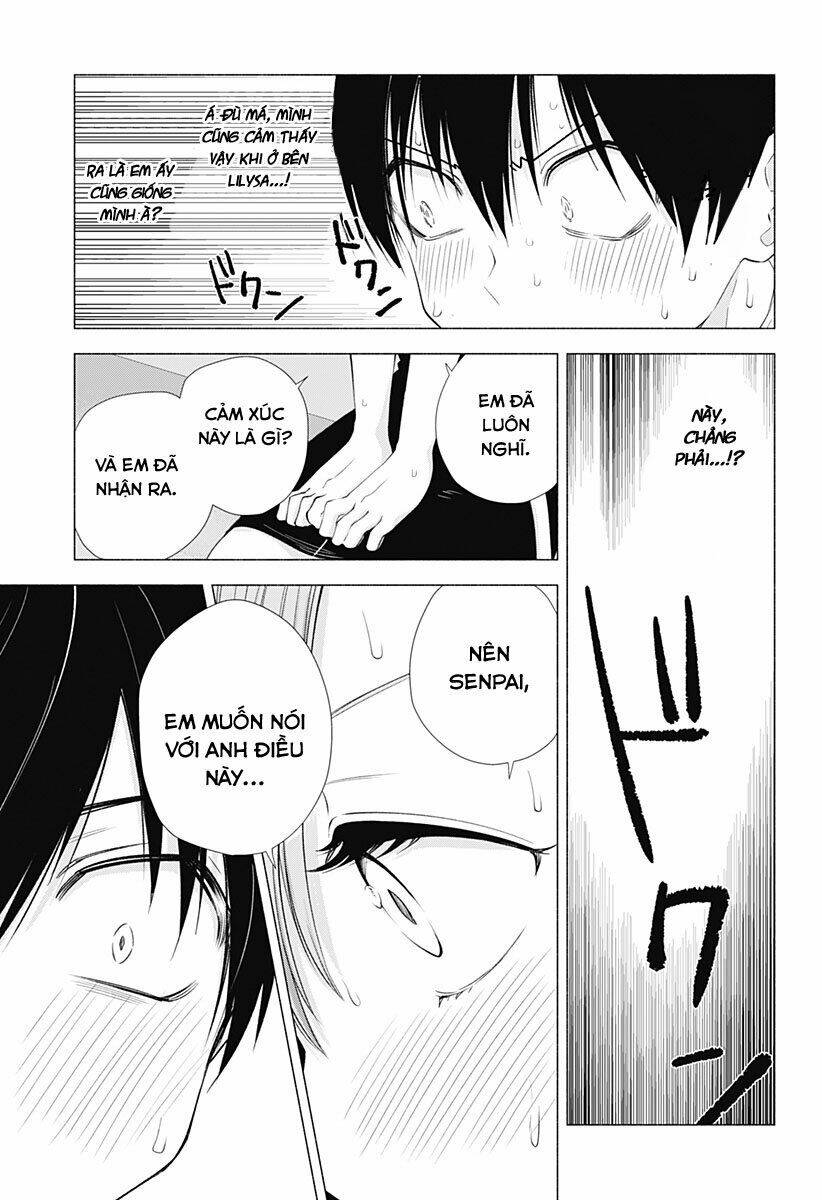 Sự Quyến Rũ Của 2.5D Chapter 15 - Trang 2