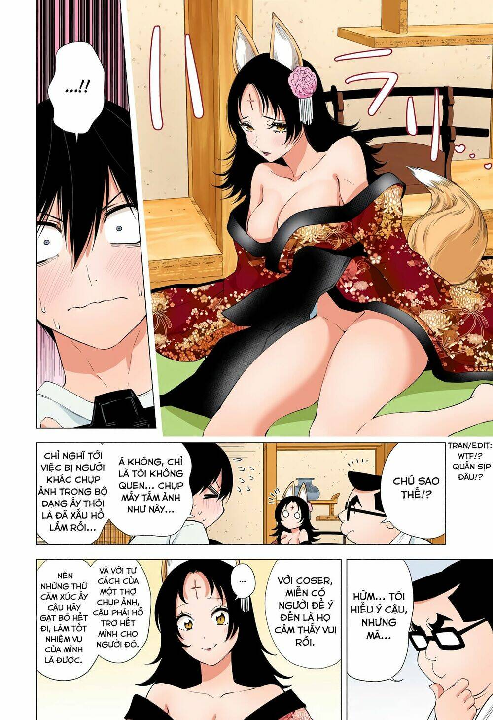 Sự Quyến Rũ Của 2.5D Chapter 18 - Trang 2