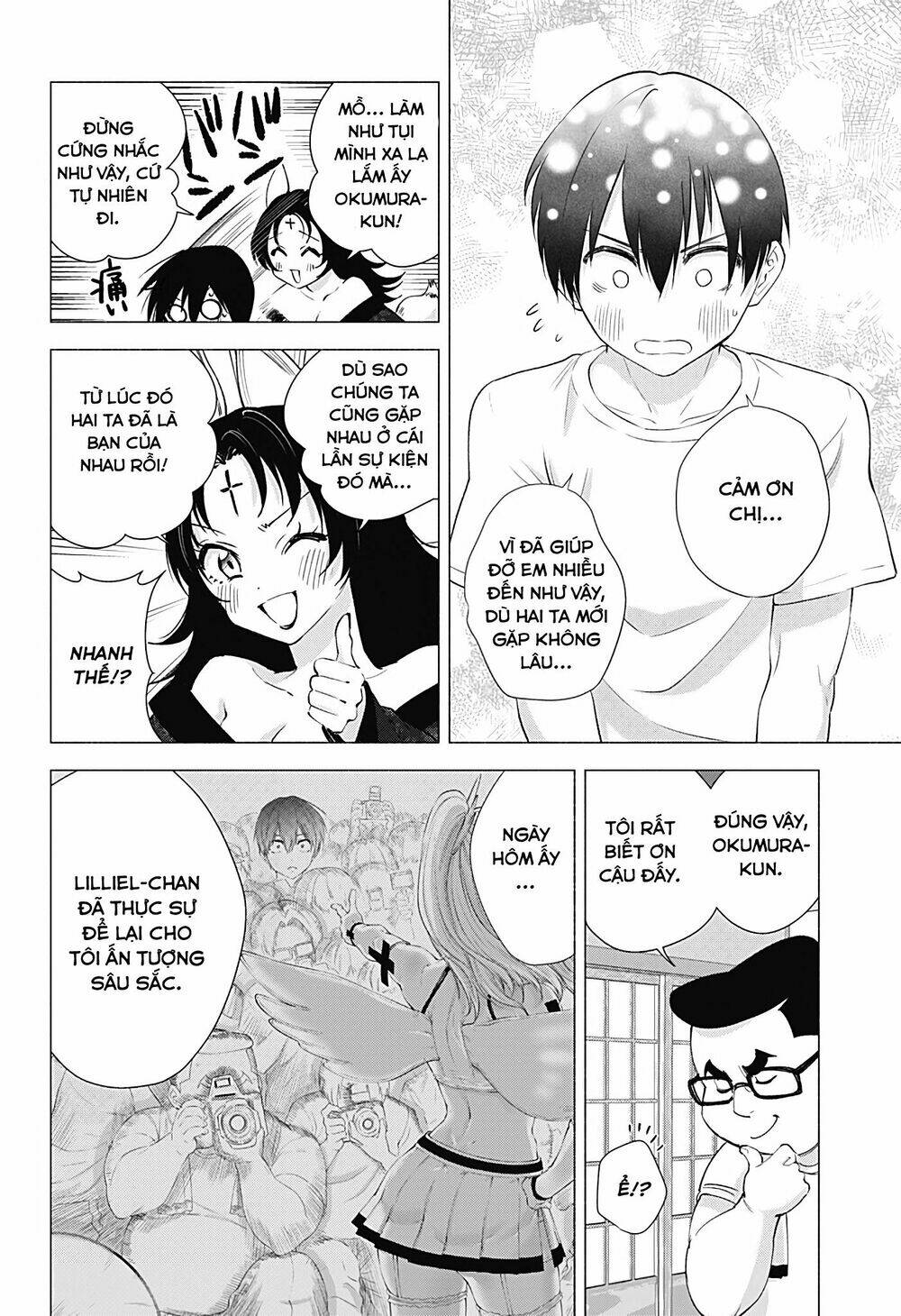 Sự Quyến Rũ Của 2.5D Chapter 18 - Trang 2