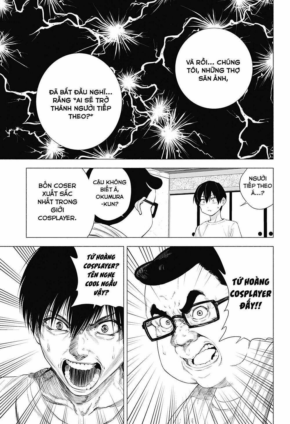 Sự Quyến Rũ Của 2.5D Chapter 18 - Trang 2