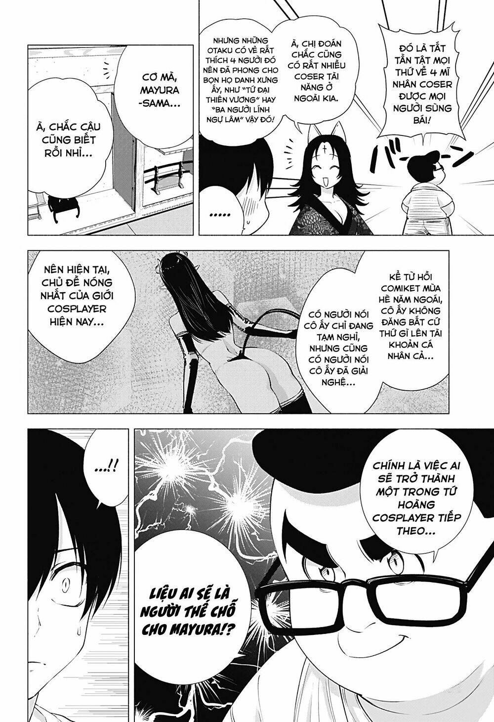 Sự Quyến Rũ Của 2.5D Chapter 18 - Trang 2