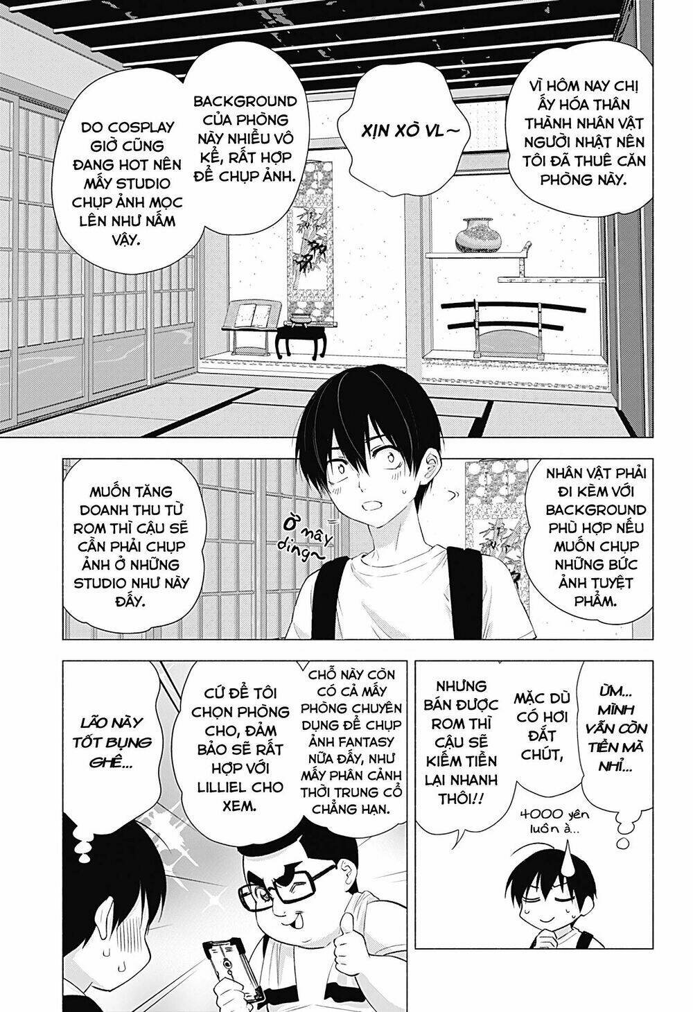 Sự Quyến Rũ Của 2.5D Chapter 18 - Trang 2