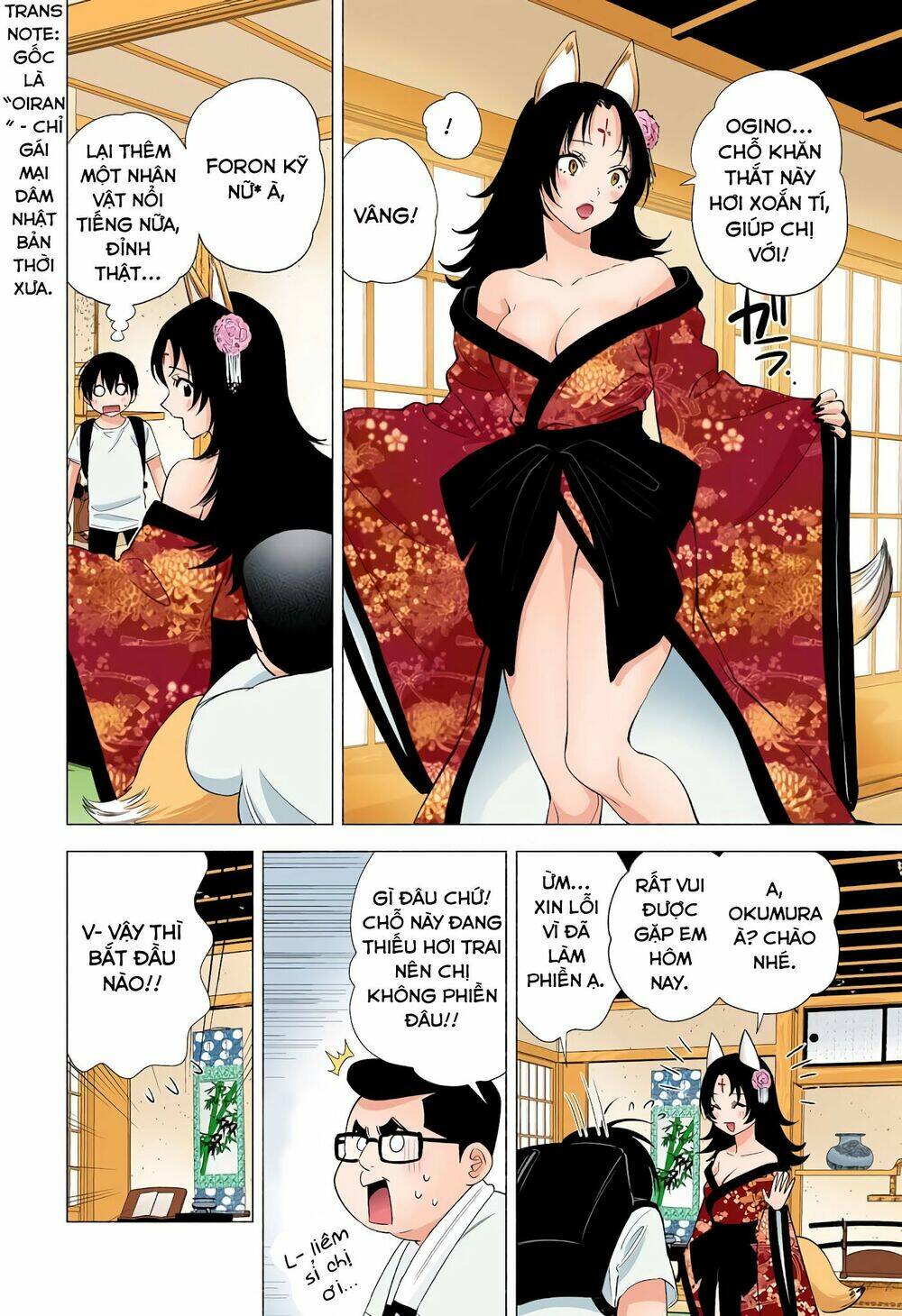 Sự Quyến Rũ Của 2.5D Chapter 18 - Trang 2