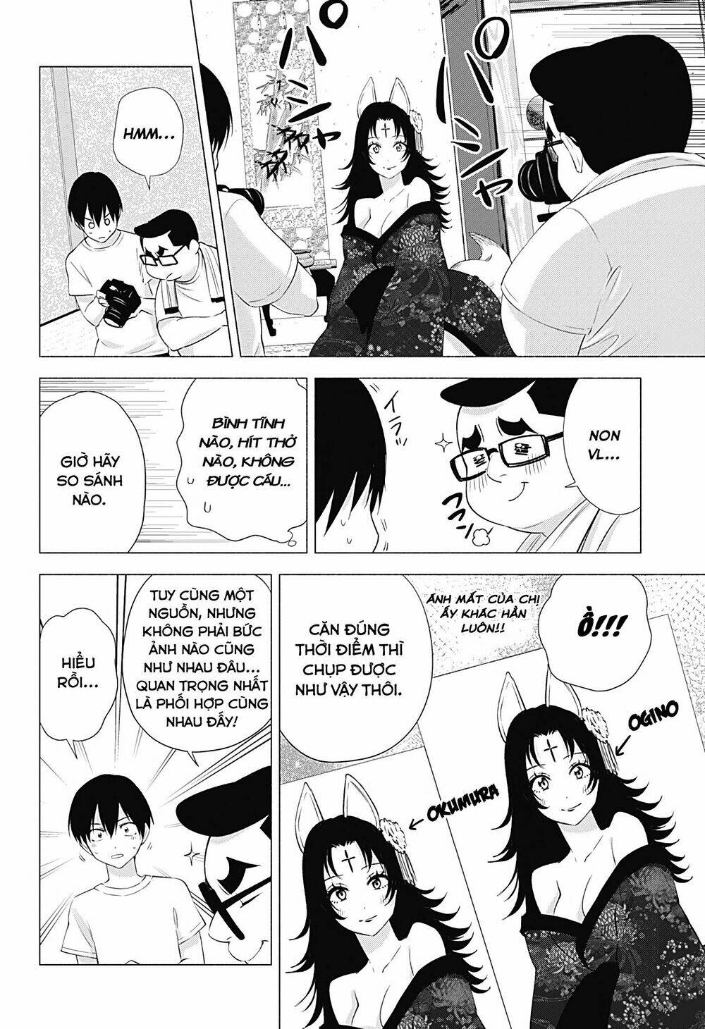 Sự Quyến Rũ Của 2.5D Chapter 18 - Trang 2