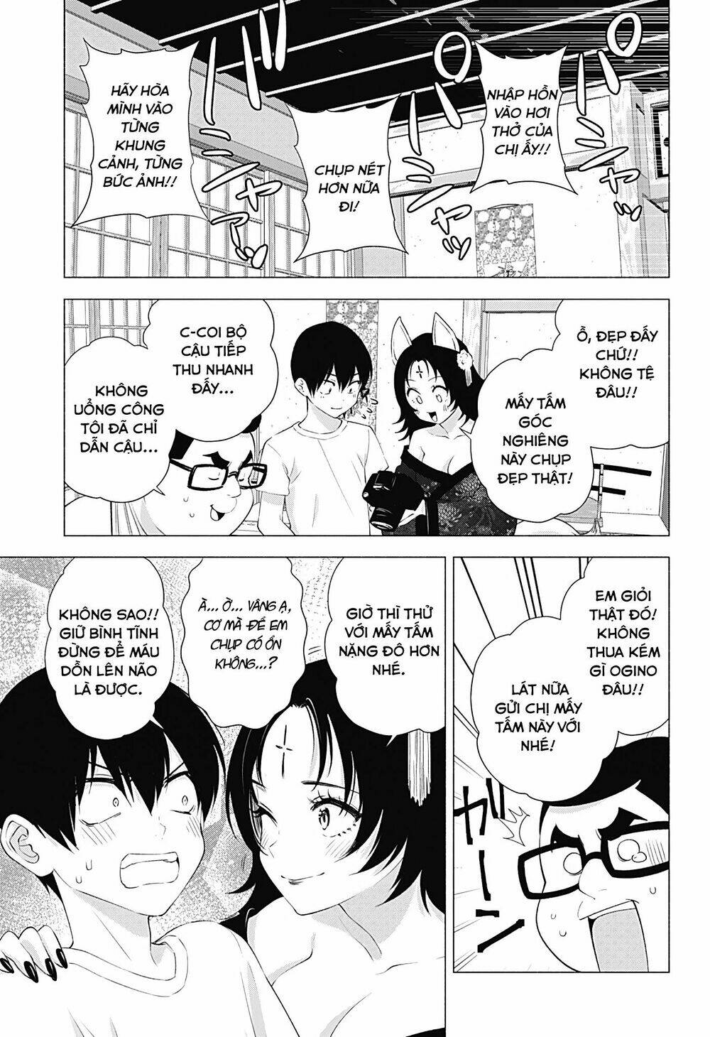 Sự Quyến Rũ Của 2.5D Chapter 18 - Trang 2