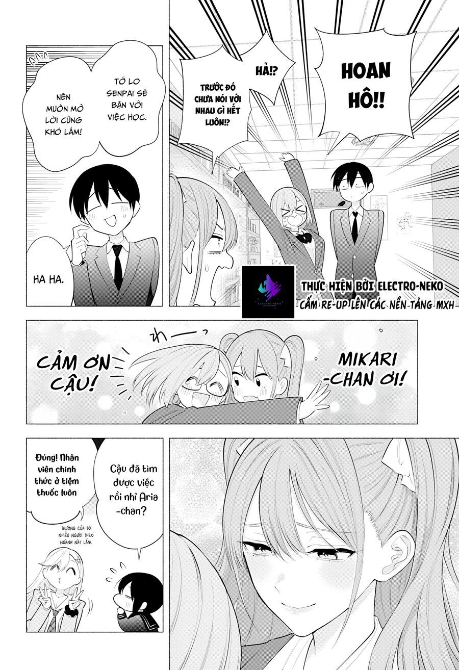 Sự Quyến Rũ Của 2.5D Chapter 194 - Trang 2