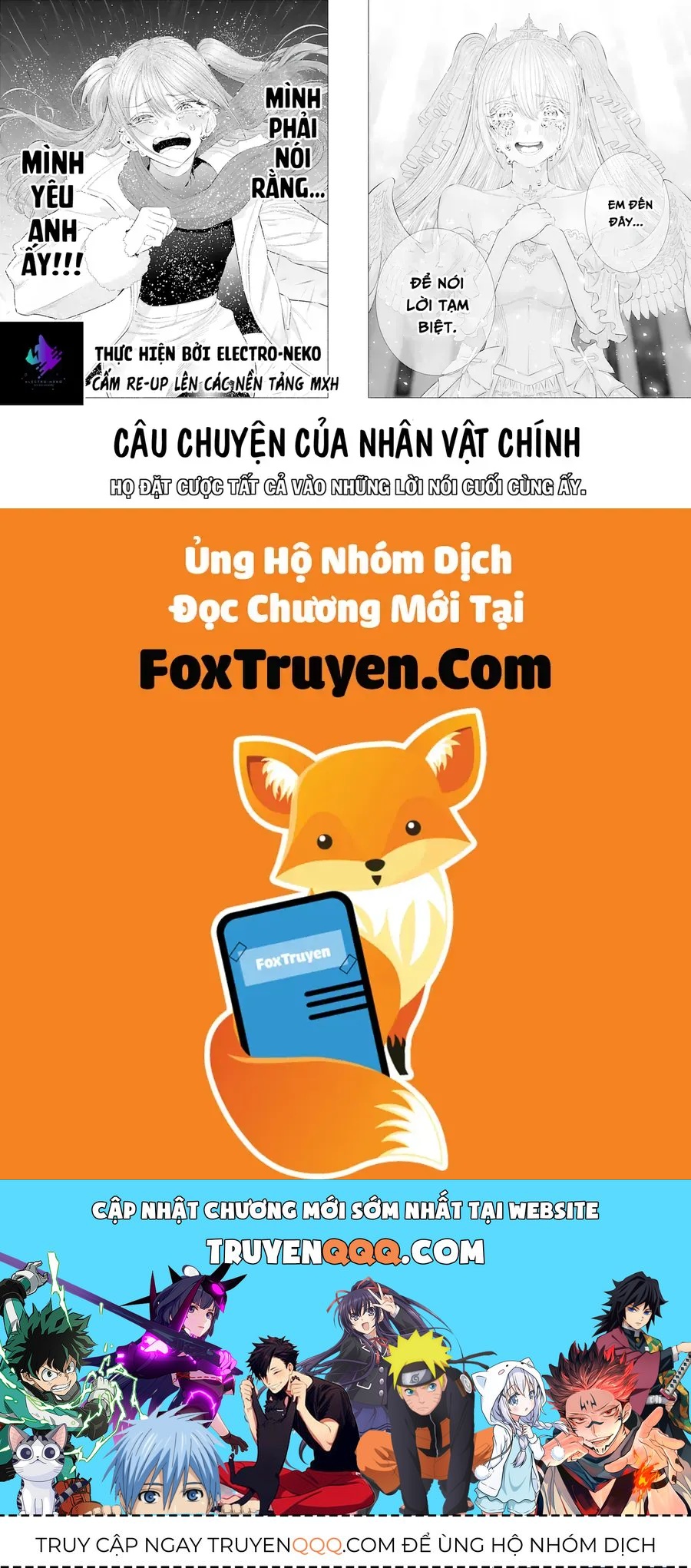 Sự Quyến Rũ Của 2.5D Chapter 198 - Trang 2