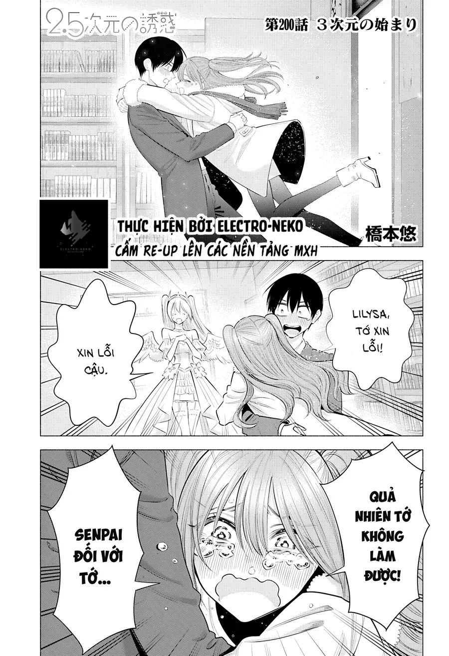 Sự Quyến Rũ Của 2.5D Chapter 199 - Trang 2