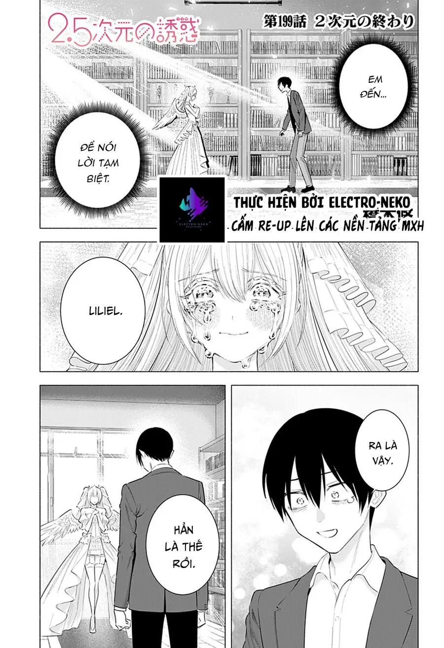 Sự Quyến Rũ Của 2.5D Chapter 199 - Trang 2