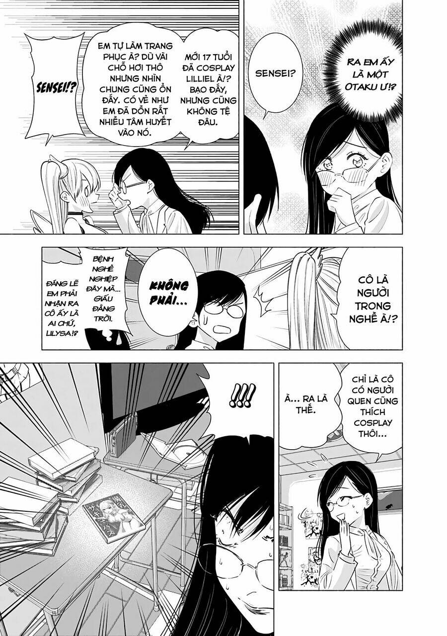 Sự Quyến Rũ Của 2.5D Chapter 21 - Trang 2