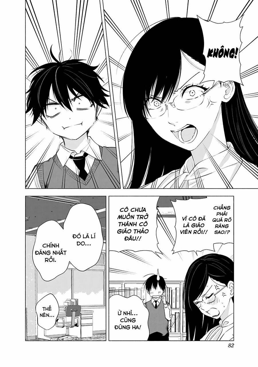 Sự Quyến Rũ Của 2.5D Chapter 21 - Trang 2