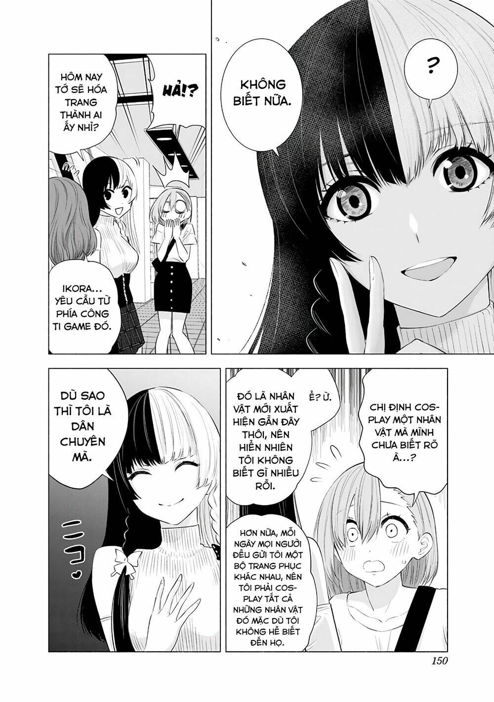 Sự Quyến Rũ Của 2.5D Chapter 24 - Trang 2