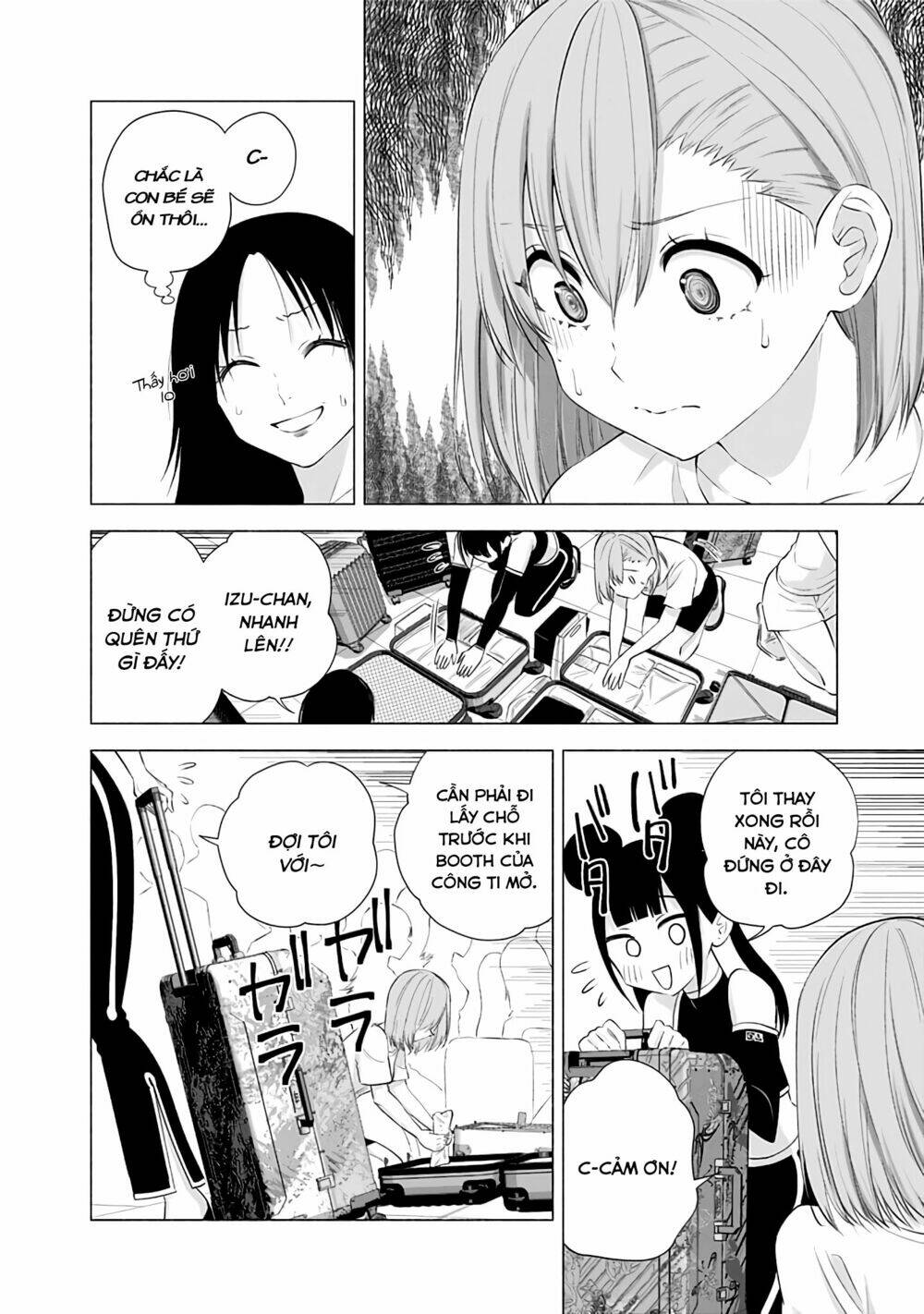 Sự Quyến Rũ Của 2.5D Chapter 24 - Trang 2