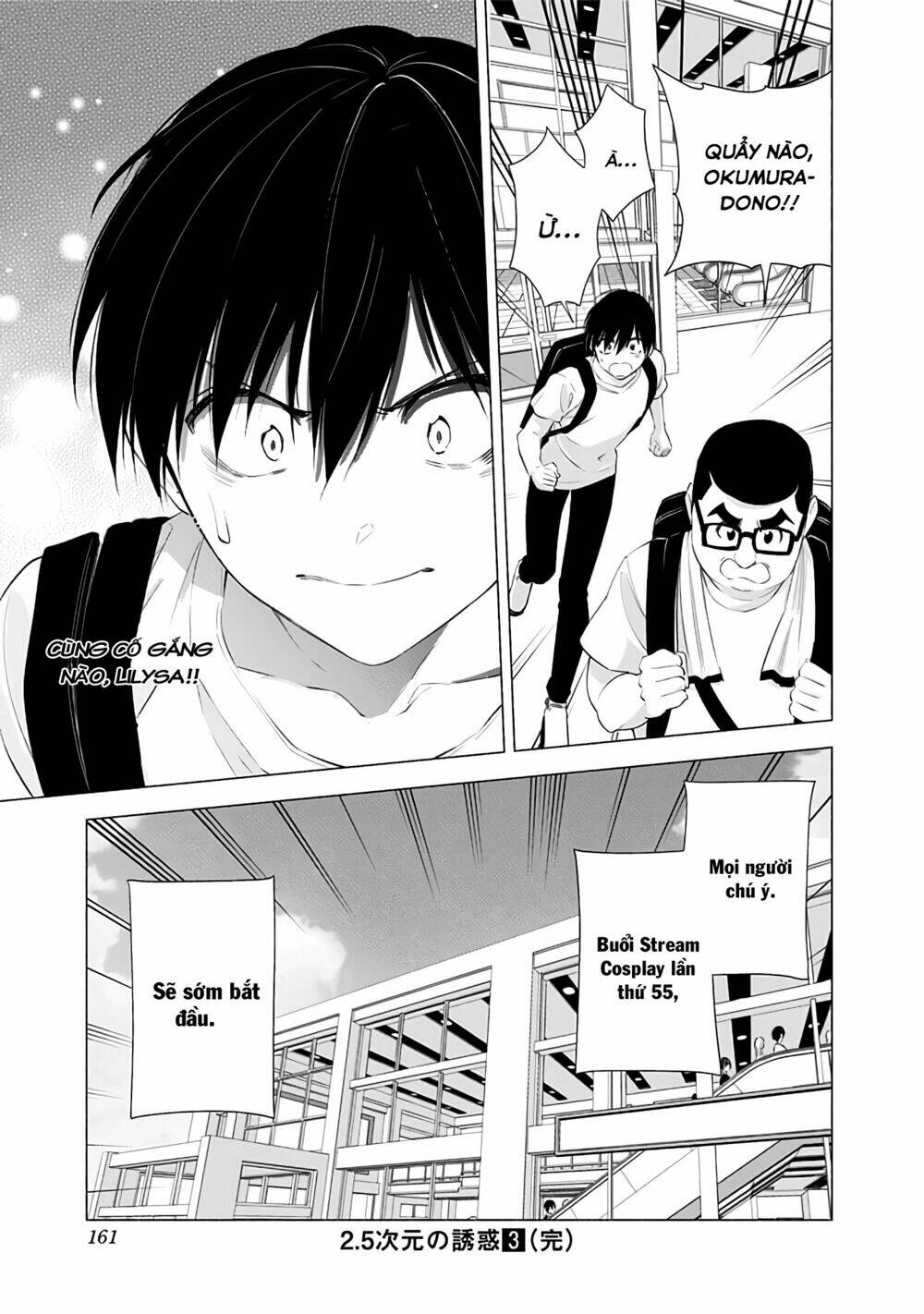 Sự Quyến Rũ Của 2.5D Chapter 24 - Trang 2