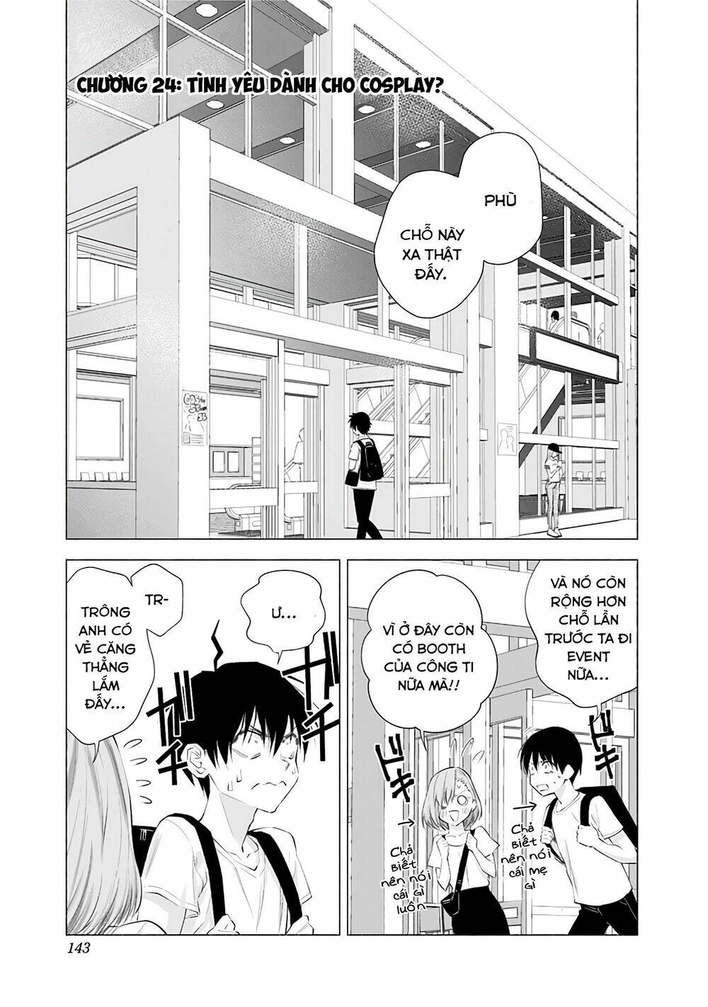 Sự Quyến Rũ Của 2.5D Chapter 24 - Trang 2