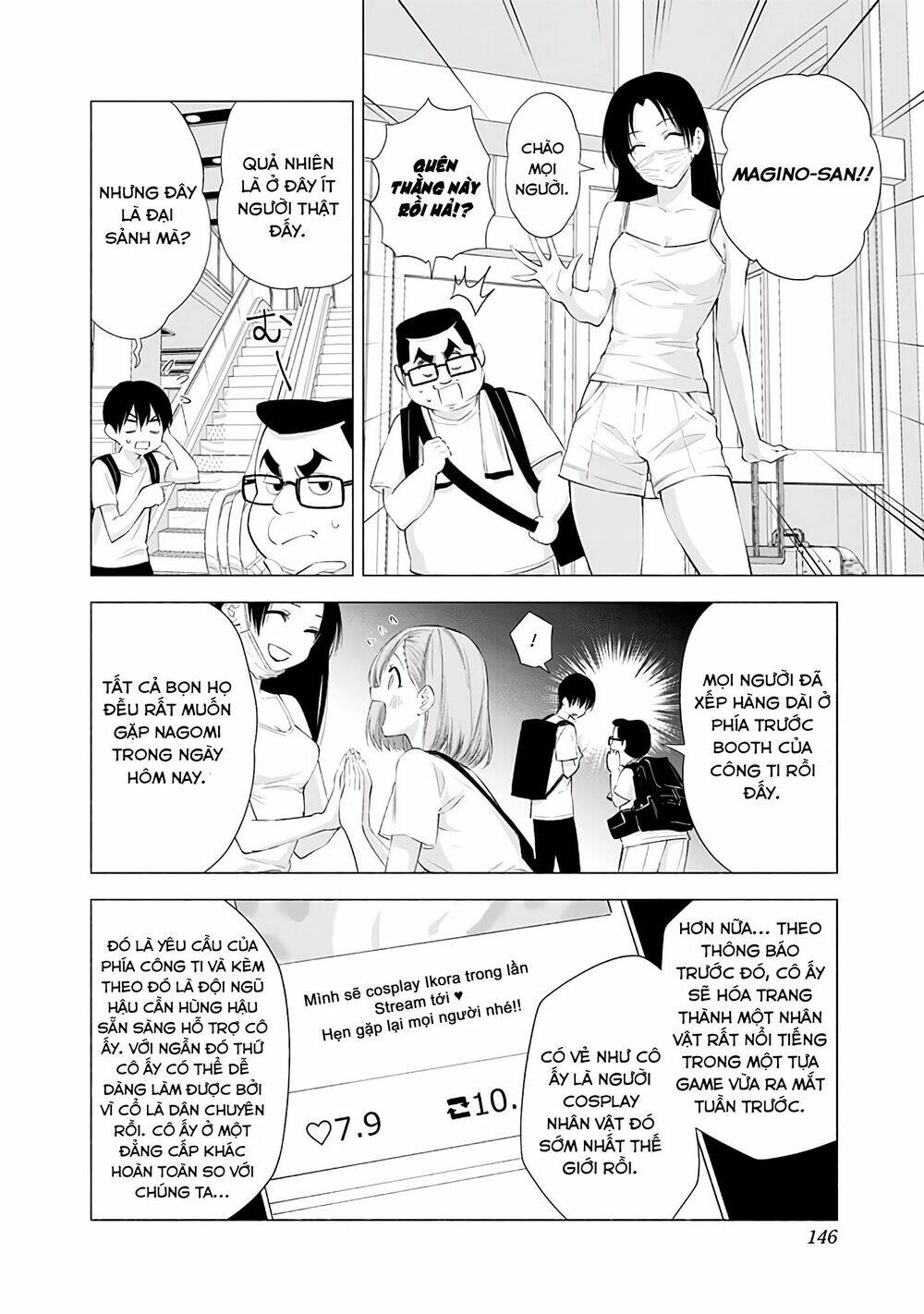 Sự Quyến Rũ Của 2.5D Chapter 24 - Trang 2