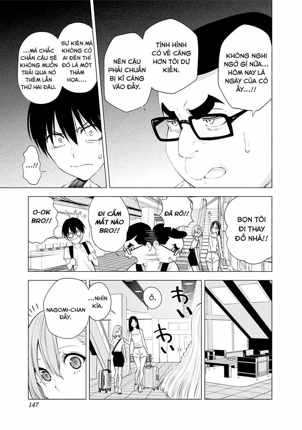 Sự Quyến Rũ Của 2.5D Chapter 24 - Trang 2