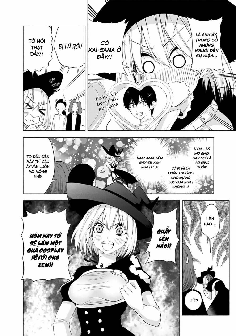 Sự Quyến Rũ Của 2.5D Chapter 25 - Trang 2