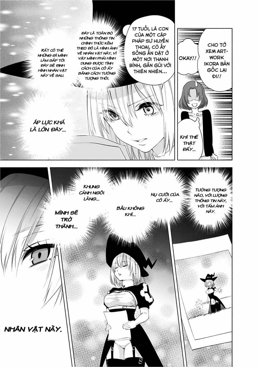 Sự Quyến Rũ Của 2.5D Chapter 25 - Trang 2