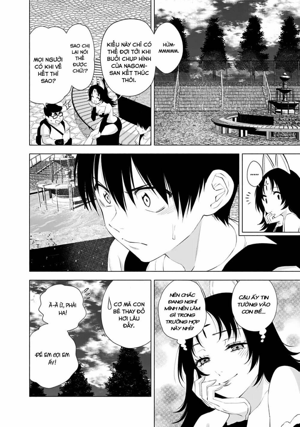 Sự Quyến Rũ Của 2.5D Chapter 25 - Trang 2