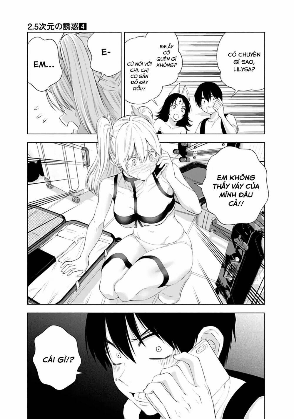 Sự Quyến Rũ Của 2.5D Chapter 25 - Trang 2