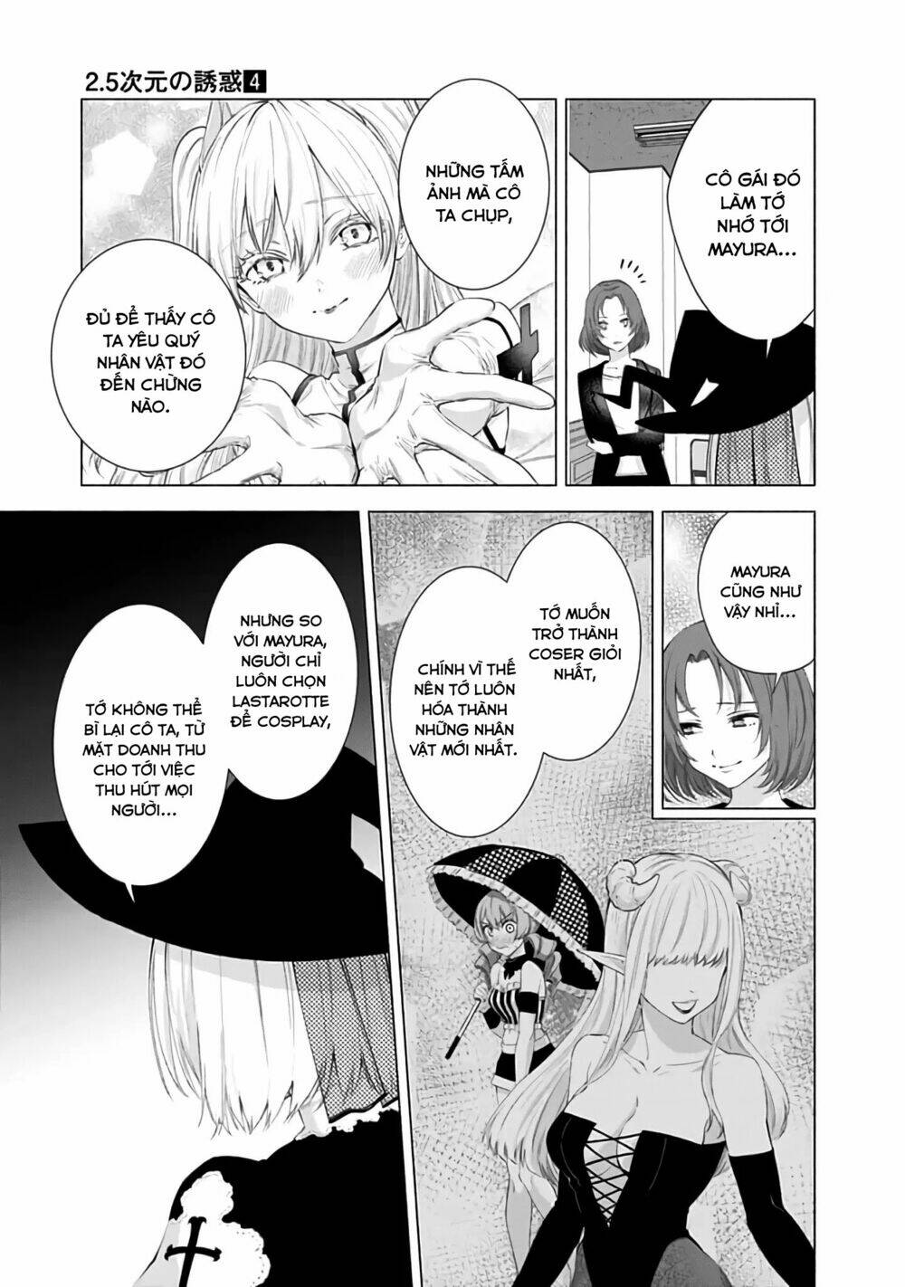 Sự Quyến Rũ Của 2.5D Chapter 25 - Trang 2