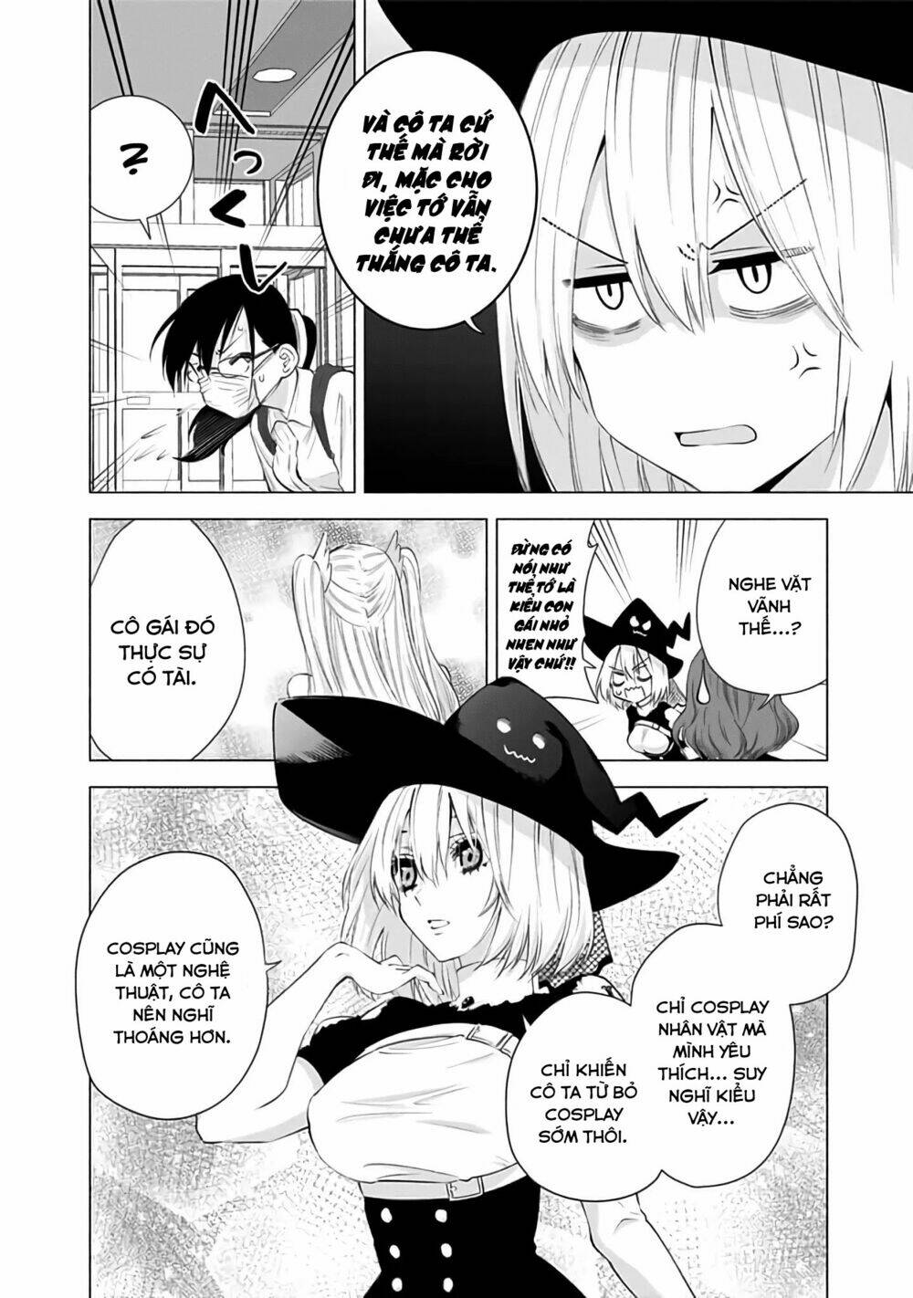 Sự Quyến Rũ Của 2.5D Chapter 25 - Trang 2