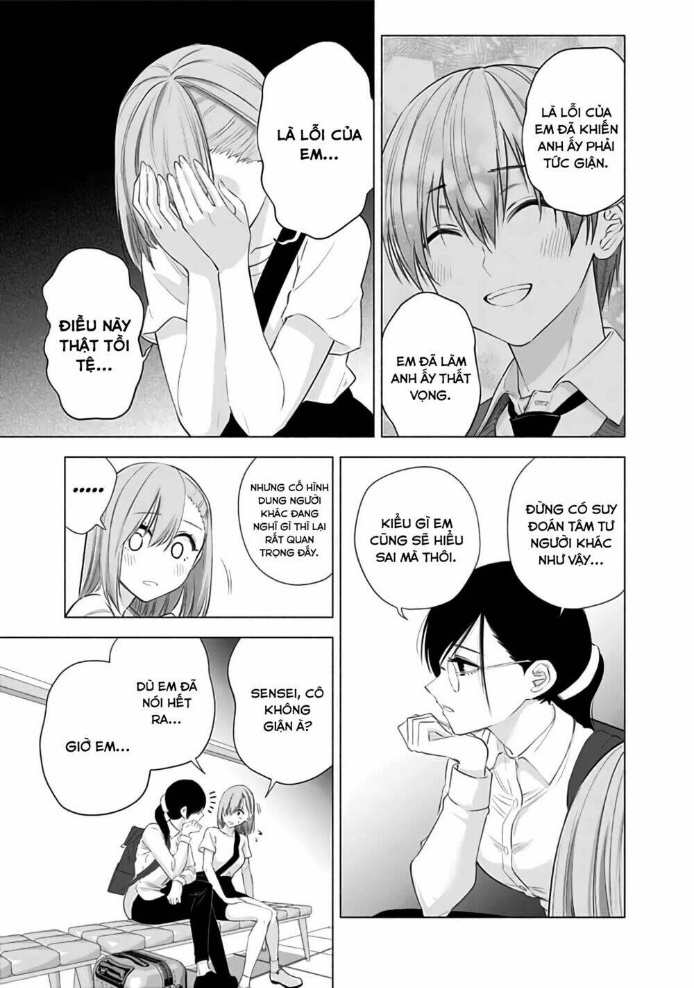 Sự Quyến Rũ Của 2.5D Chapter 26 - Trang 2