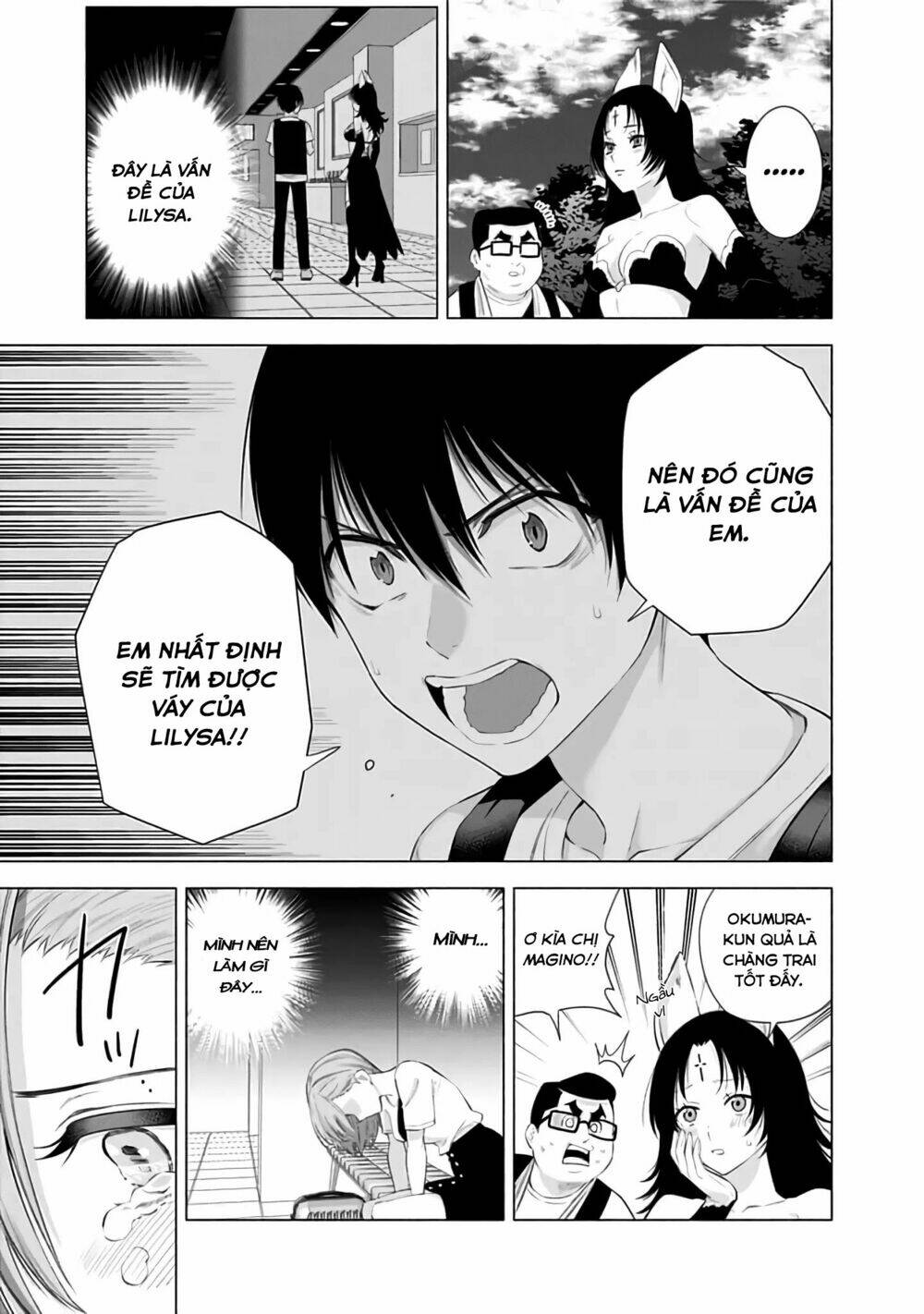 Sự Quyến Rũ Của 2.5D Chapter 26 - Trang 2