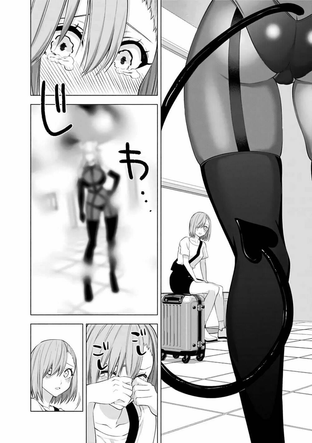 Sự Quyến Rũ Của 2.5D Chapter 26 - Trang 2