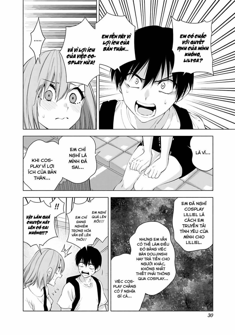 Sự Quyến Rũ Của 2.5D Chapter 26 - Trang 2