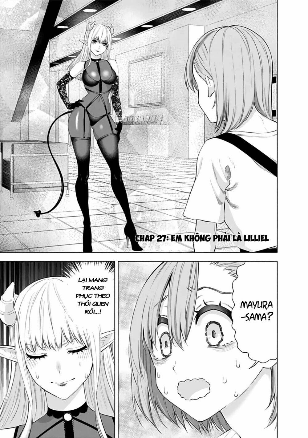 Sự Quyến Rũ Của 2.5D Chapter 27 - Trang 2