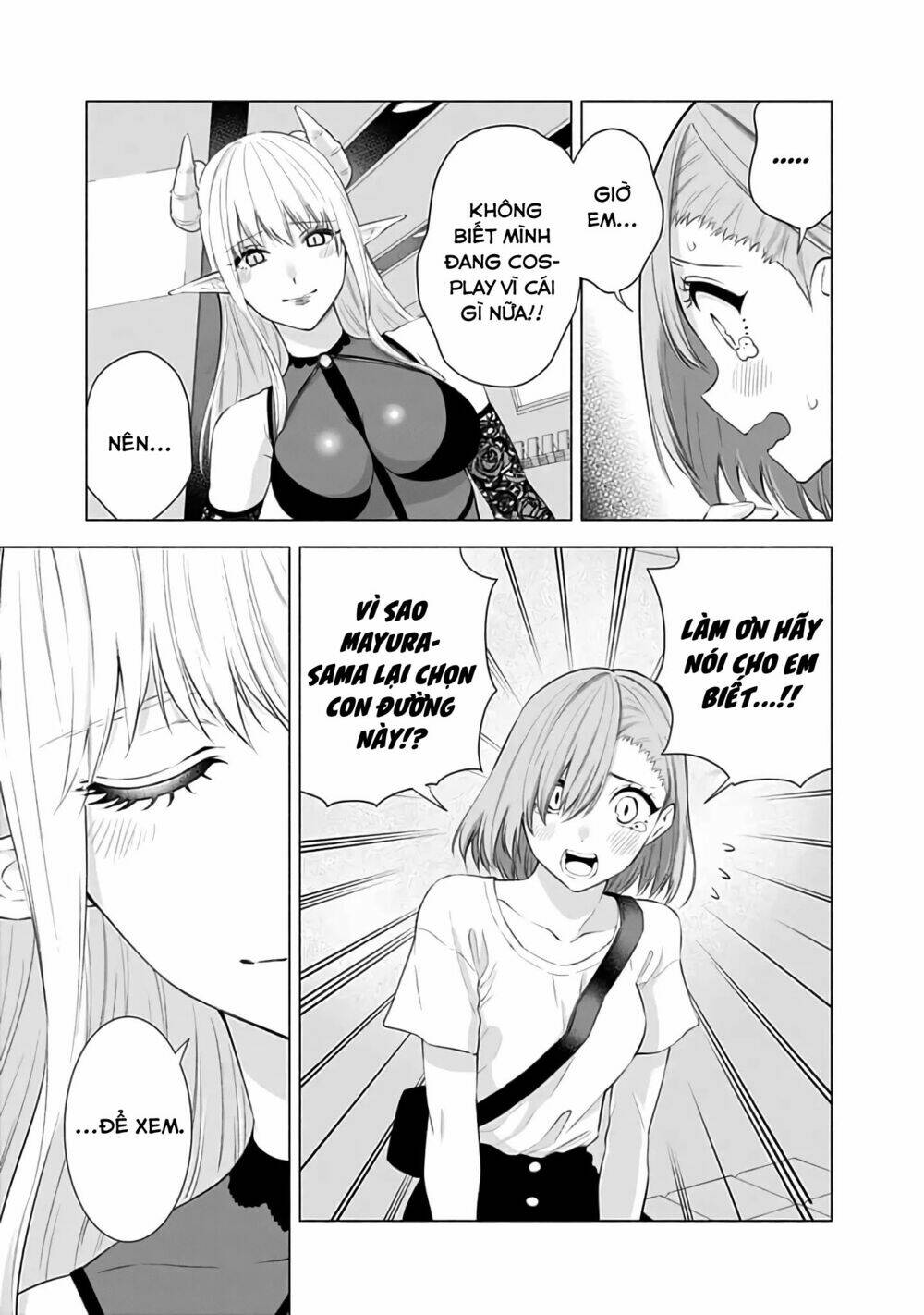 Sự Quyến Rũ Của 2.5D Chapter 27 - Trang 2