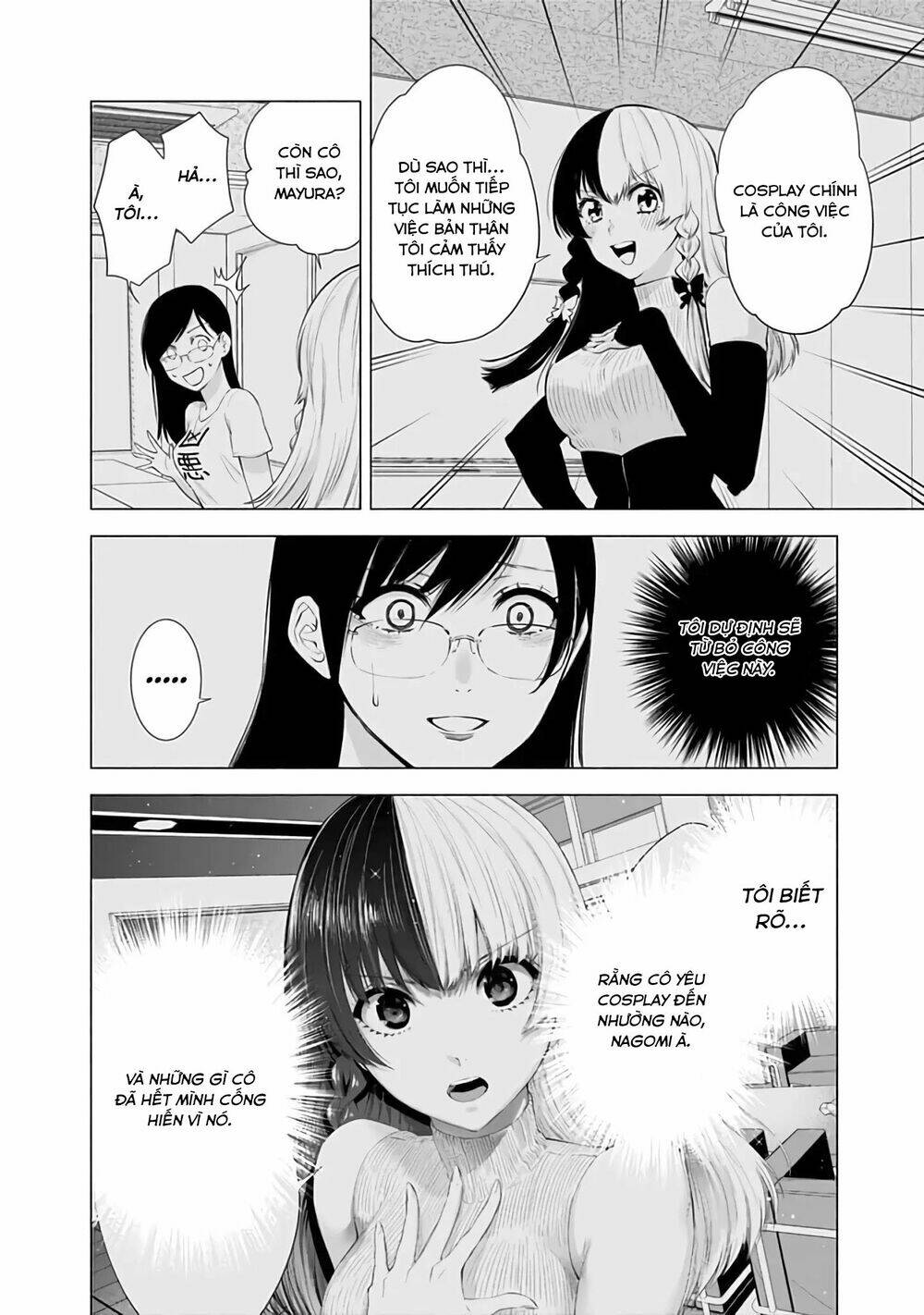 Sự Quyến Rũ Của 2.5D Chapter 29 - Trang 2