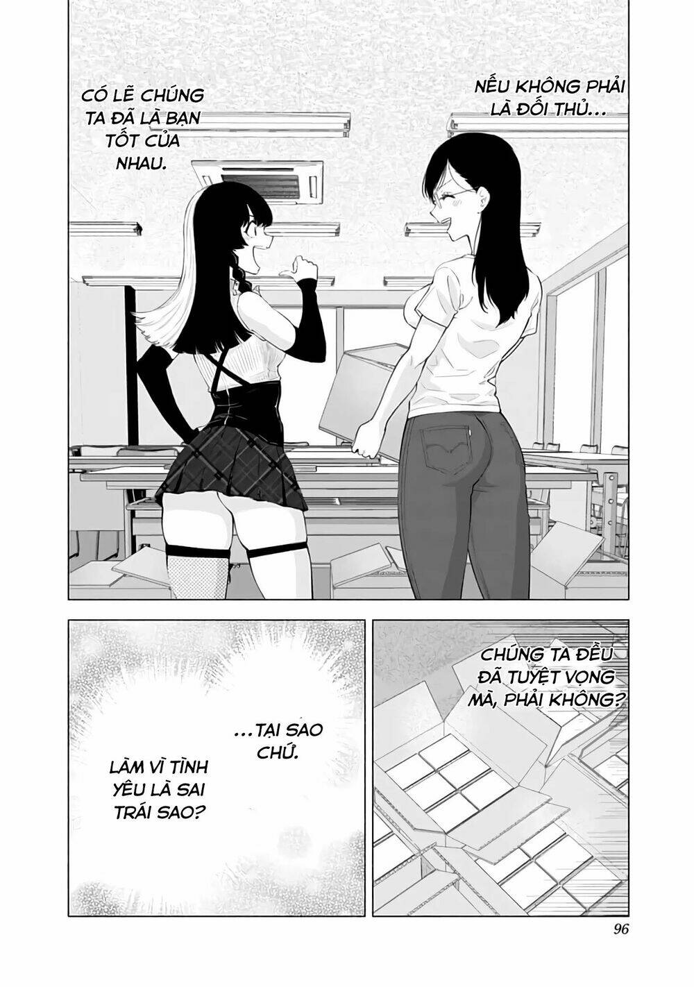 Sự Quyến Rũ Của 2.5D Chapter 29 - Trang 2