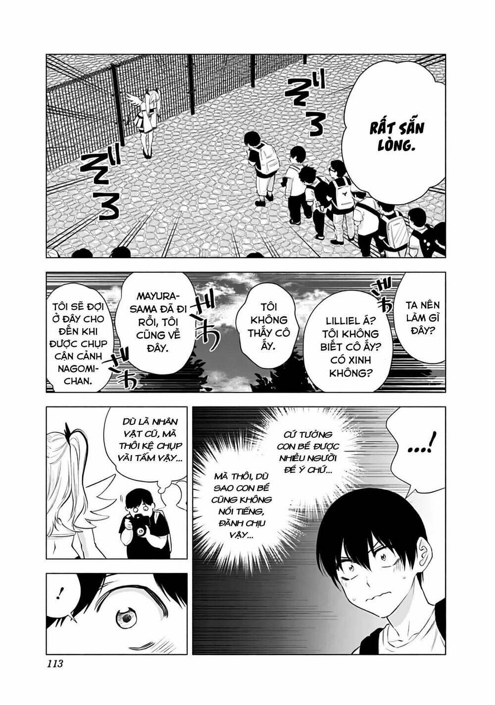 Sự Quyến Rũ Của 2.5D Chapter 30 - Trang 2