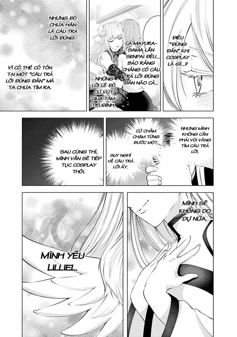 Sự Quyến Rũ Của 2.5D Chapter 30 - Trang 2