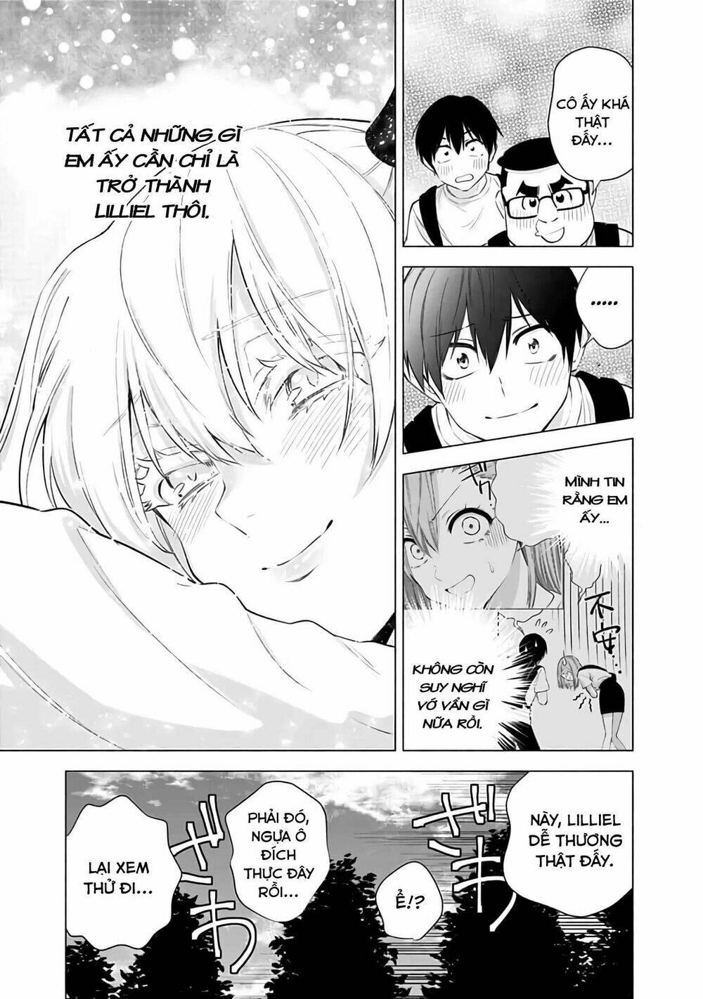 Sự Quyến Rũ Của 2.5D Chapter 30 - Trang 2