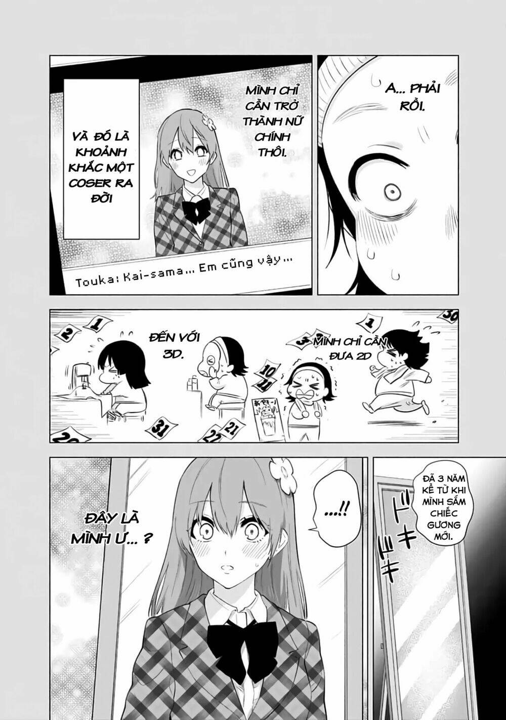 Sự Quyến Rũ Của 2.5D Chapter 31 - Trang 2