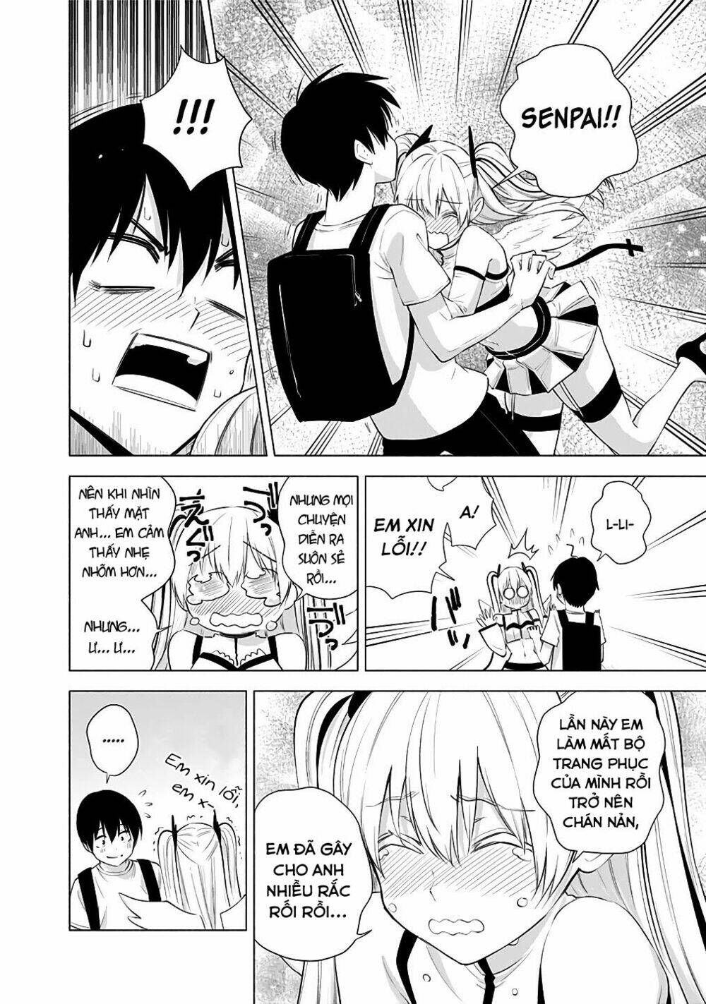 Sự Quyến Rũ Của 2.5D Chapter 33 - Trang 2