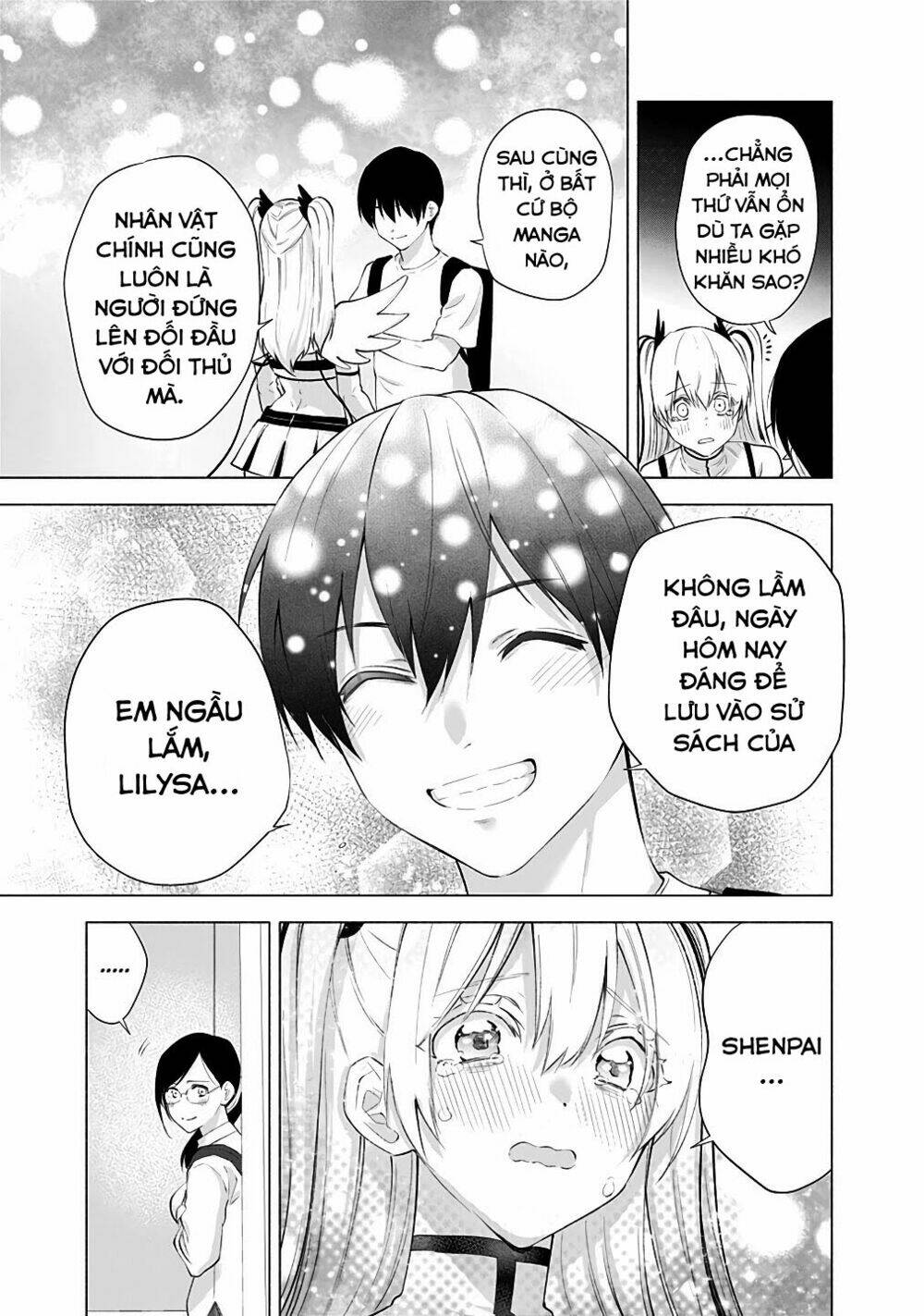 Sự Quyến Rũ Của 2.5D Chapter 33 - Trang 2