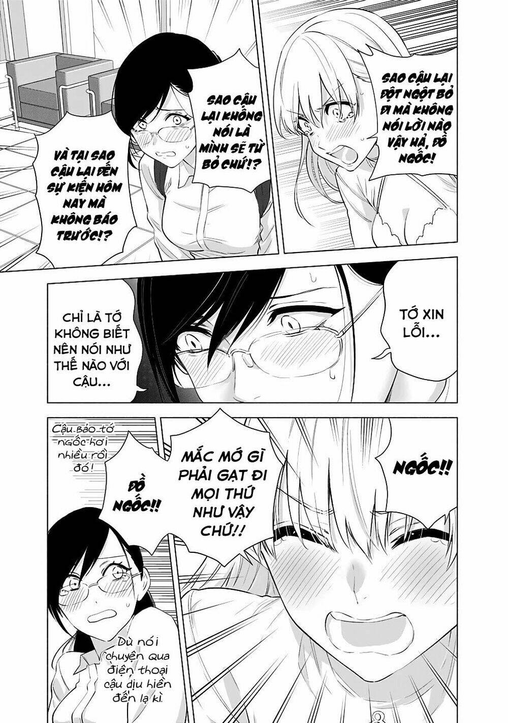 Sự Quyến Rũ Của 2.5D Chapter 33 - Trang 2