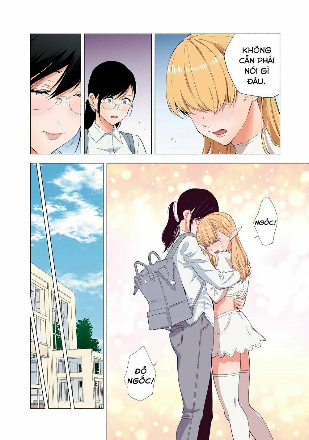 Sự Quyến Rũ Của 2.5D Chapter 33 - Trang 2