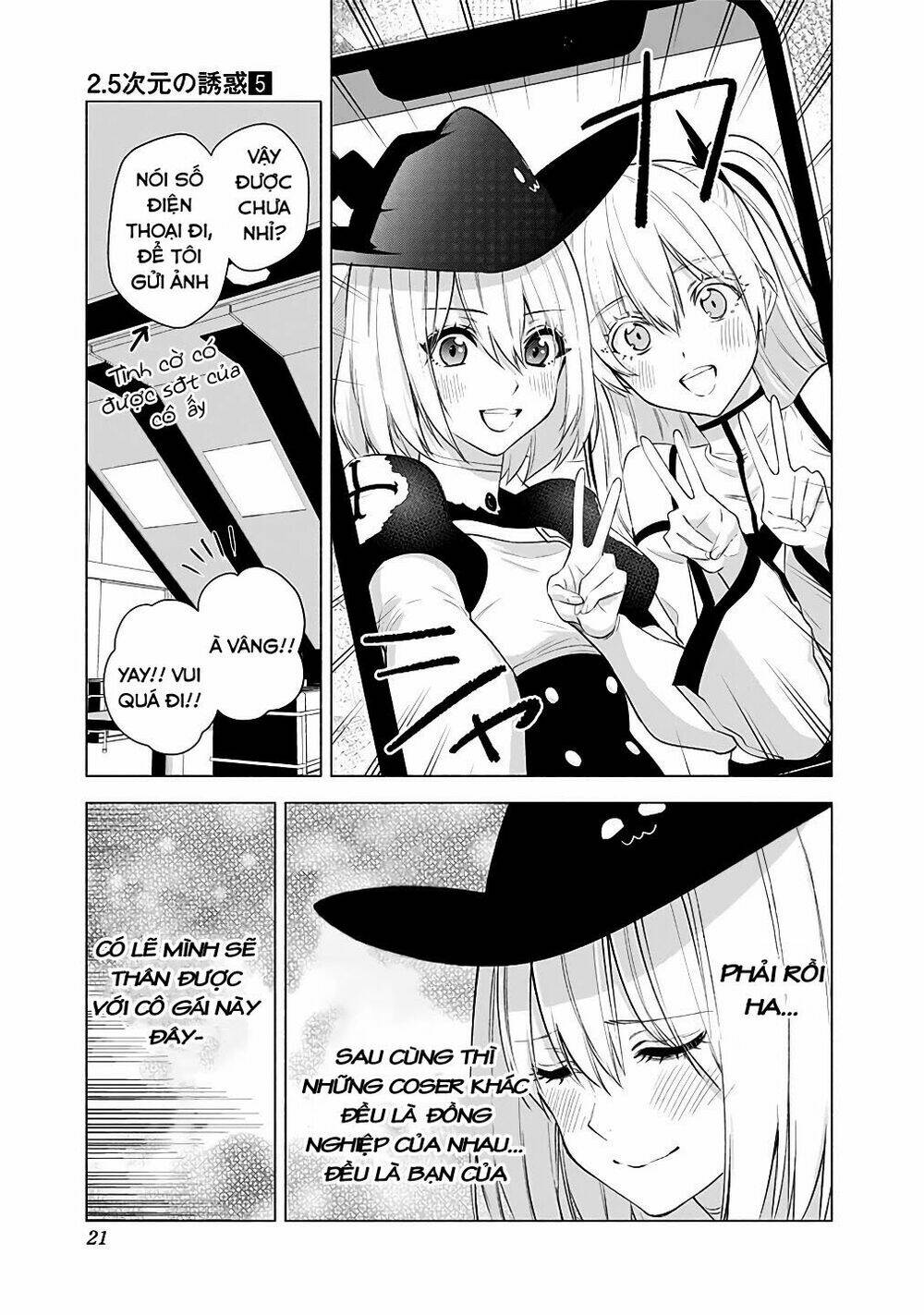 Sự Quyến Rũ Của 2.5D Chapter 33 - Trang 2