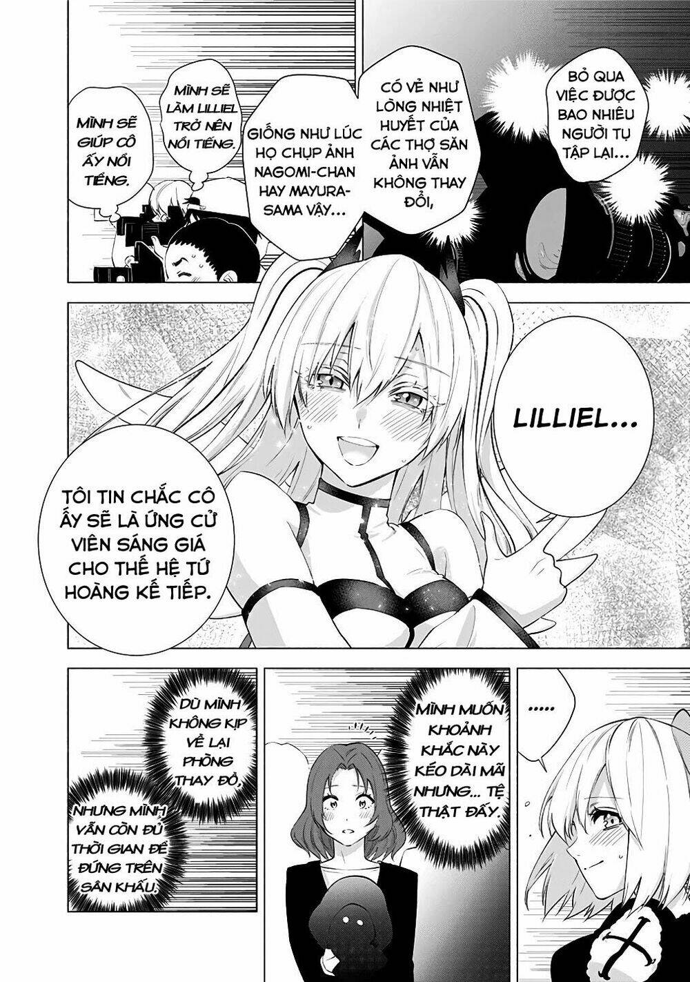 Sự Quyến Rũ Của 2.5D Chapter 33 - Trang 2